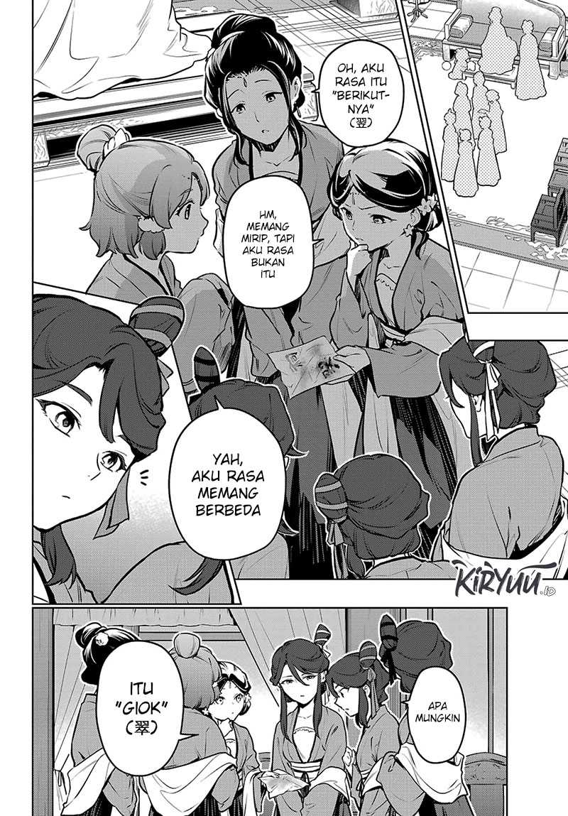 Kusuriya no Hitorigoto Chap 73 - Next Chap 74