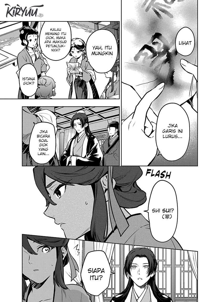 Kusuriya no Hitorigoto Chap 73 - Next Chap 74