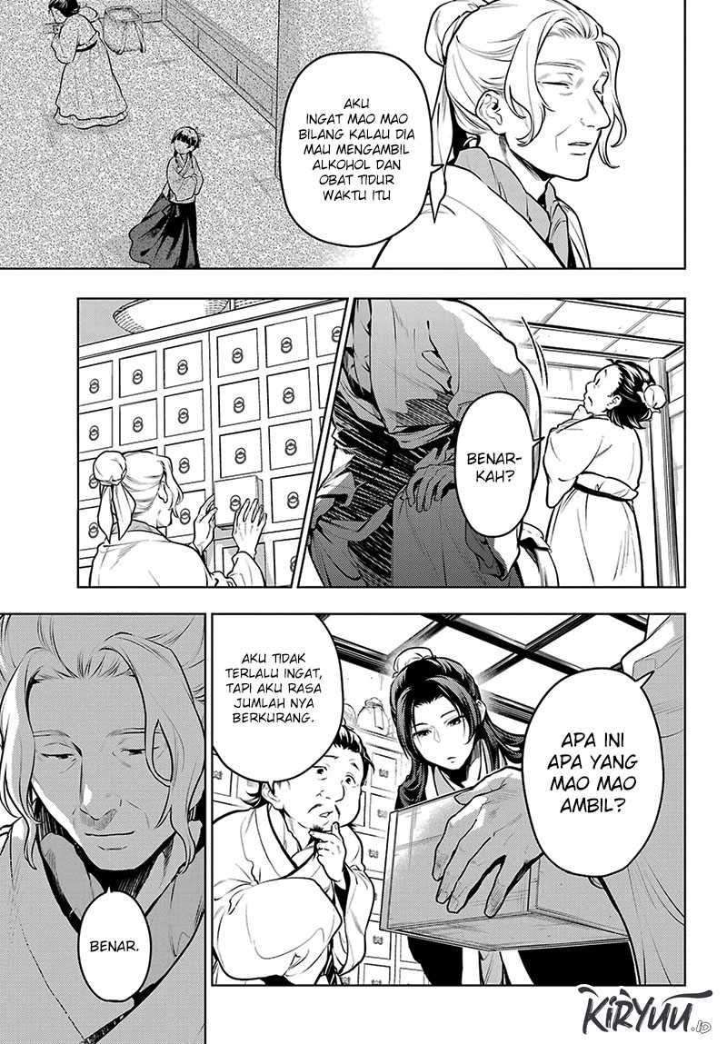 Kusuriya no Hitorigoto Chap 73 - Next Chap 74