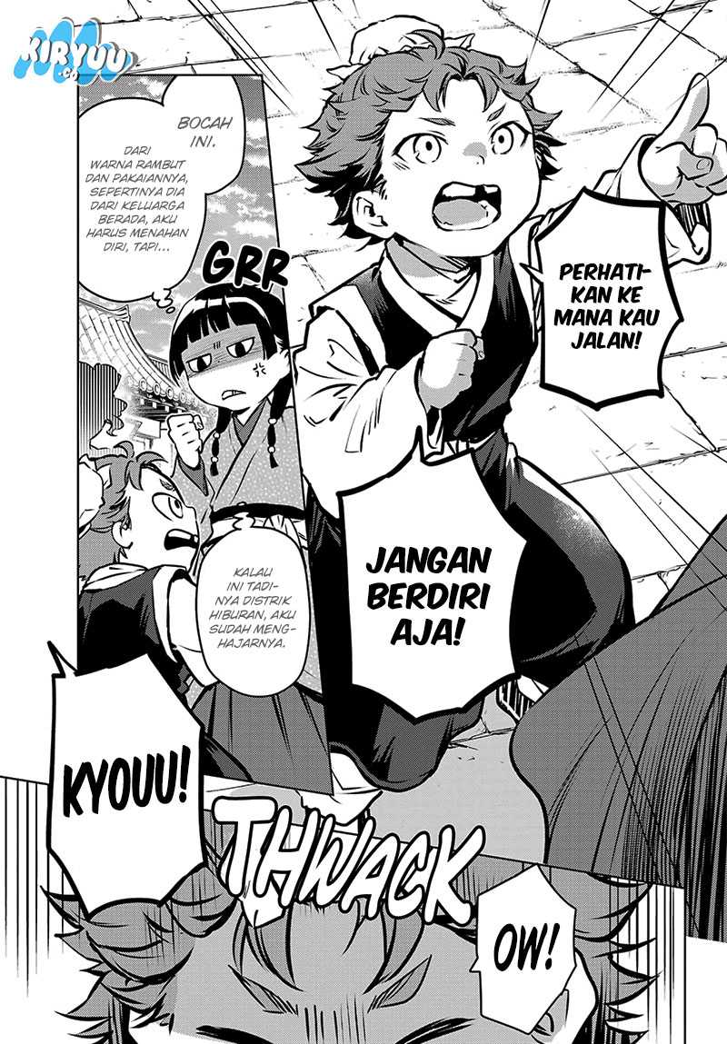 Kusuriya no Hitorigoto Chap 74.1 - Next Chap 75.1