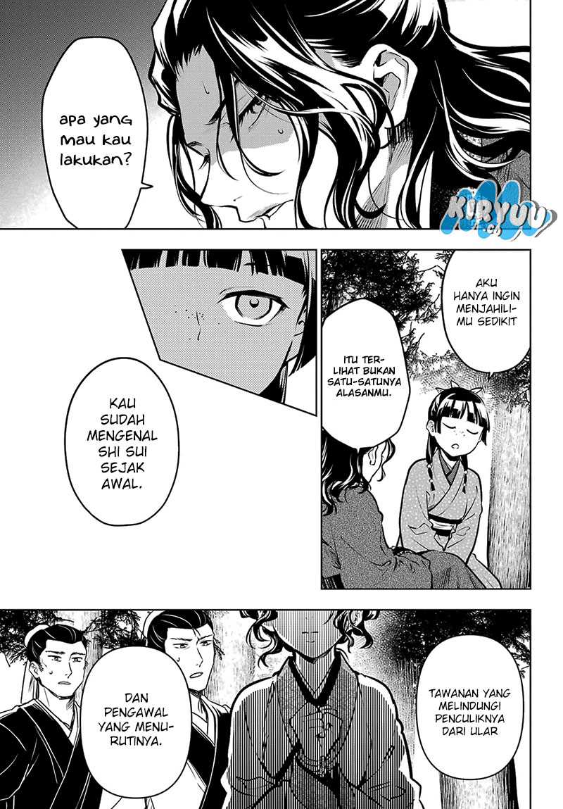 Kusuriya no Hitorigoto Chap 74.1 - Next Chap 75.1