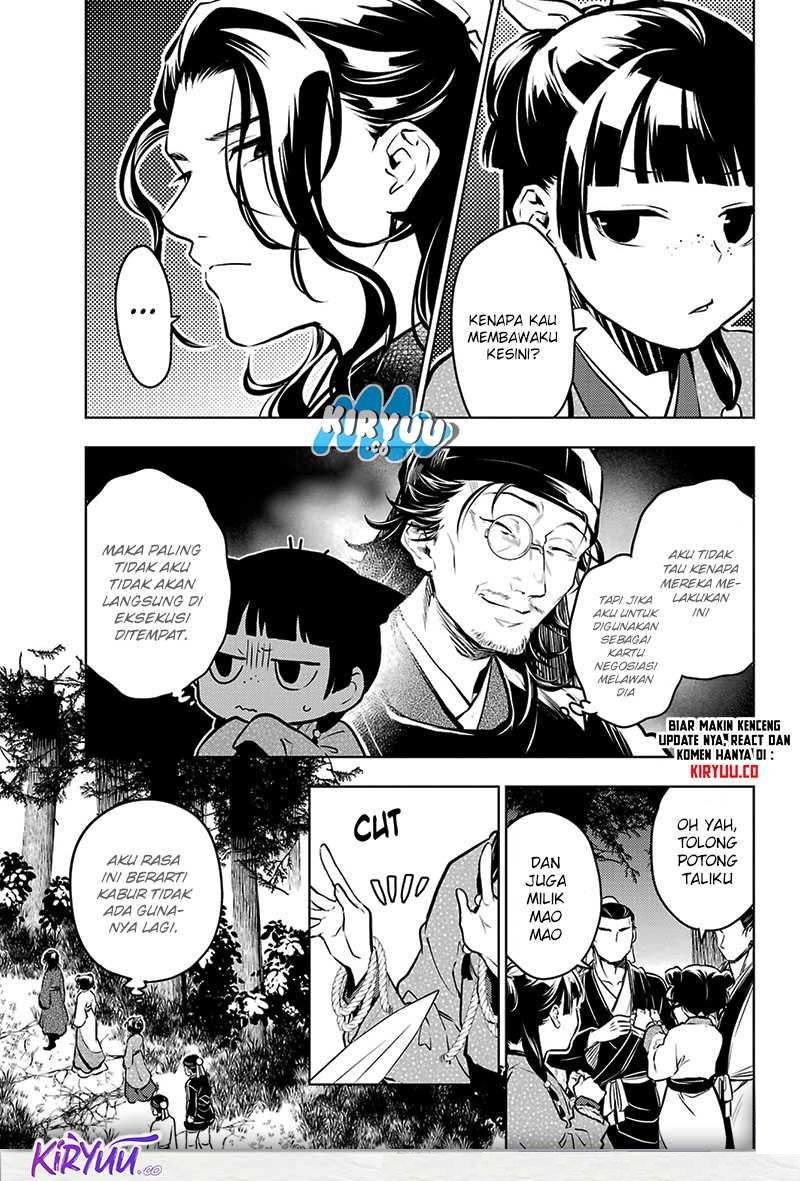 Kusuriya no Hitorigoto Chap 74.1 - Next Chap 75.1