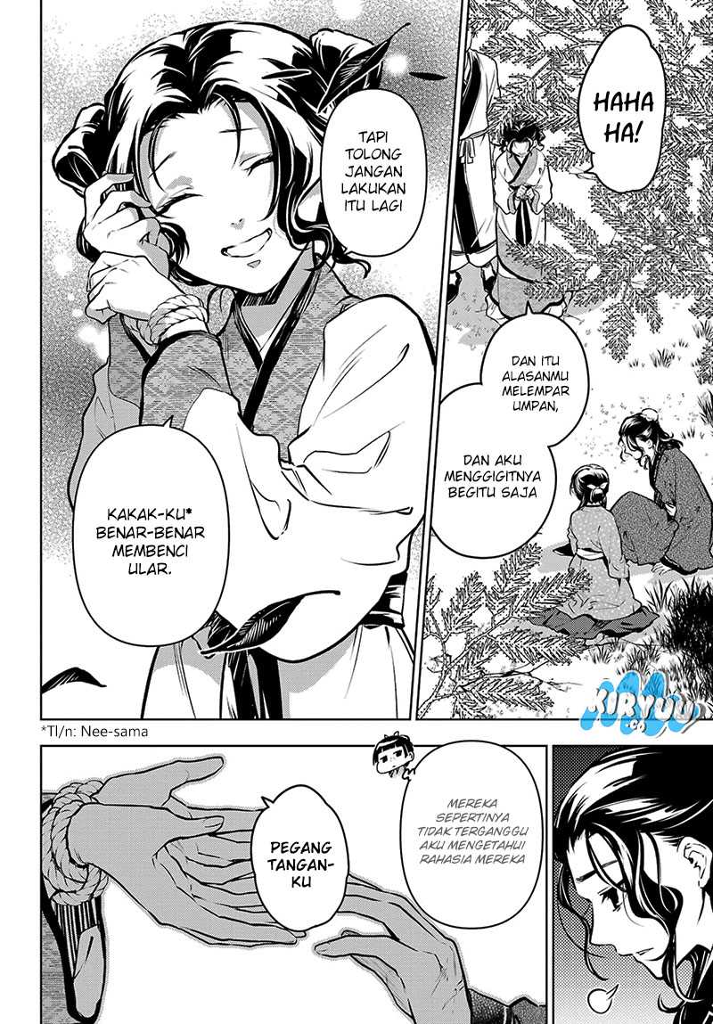 Kusuriya no Hitorigoto Chap 74.1 - Next Chap 75.1