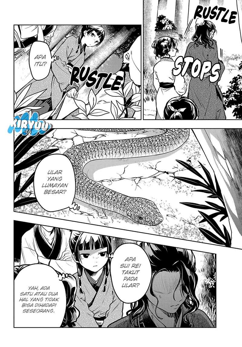 Kusuriya no Hitorigoto Chap 74.1 - Next Chap 75.1