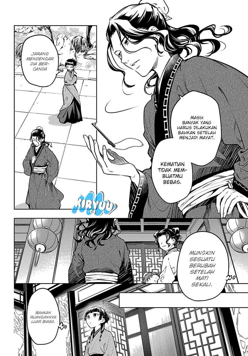 Kusuriya no Hitorigoto Chap 74.2 - Next Chap 75.2