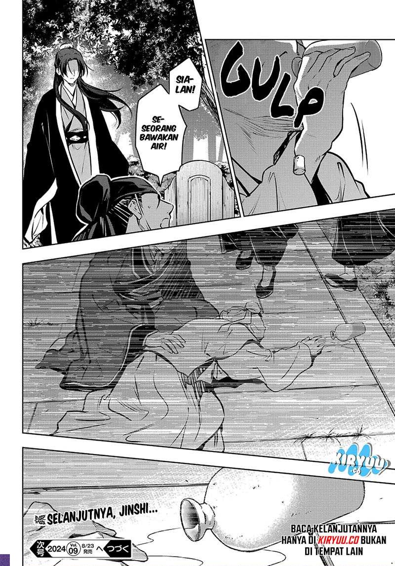 Kusuriya no Hitorigoto Chap 74.2 - Next Chap 75.2