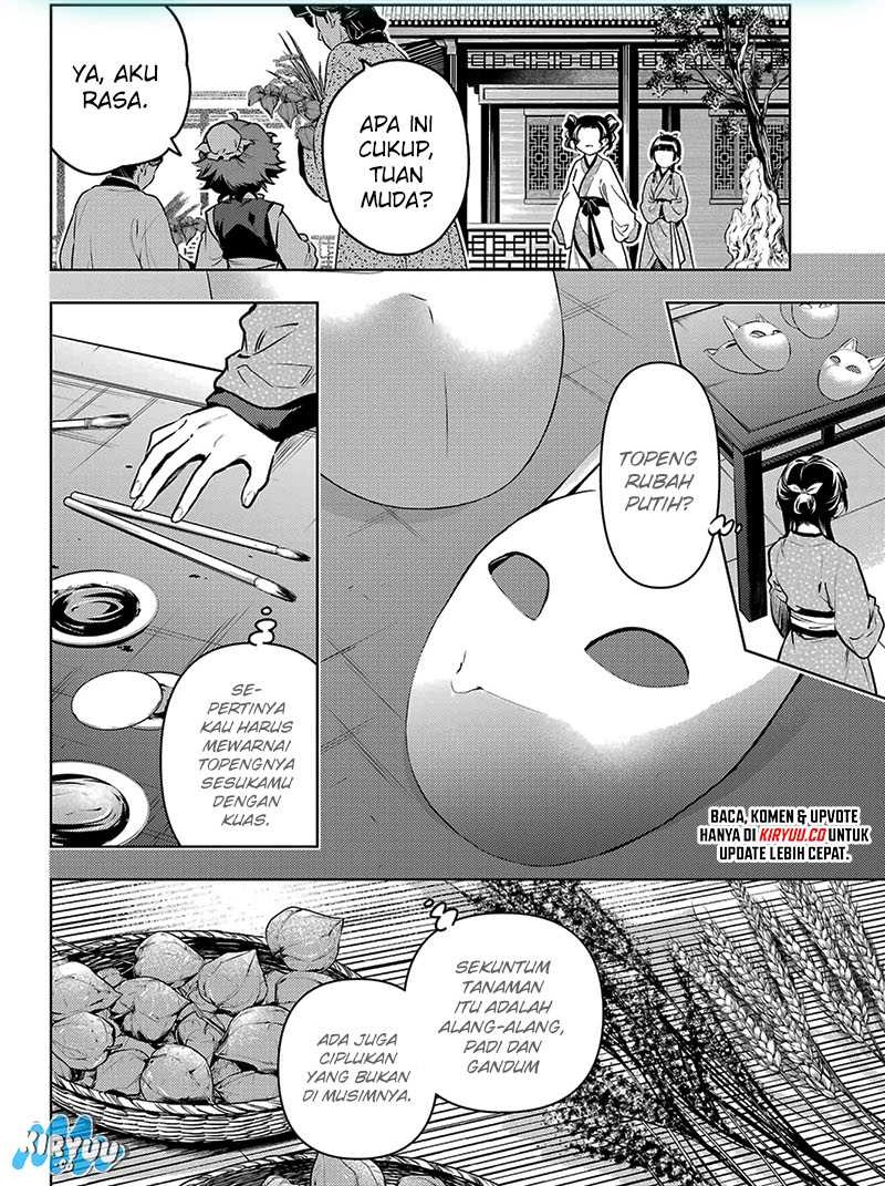 Kusuriya no Hitorigoto Chap 74.2 - Next Chap 75.2