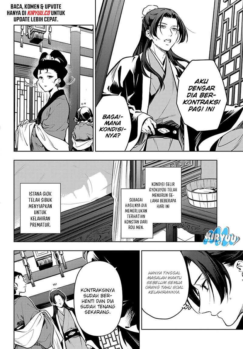 Kusuriya no Hitorigoto Chap 74.2 - Next Chap 75.2