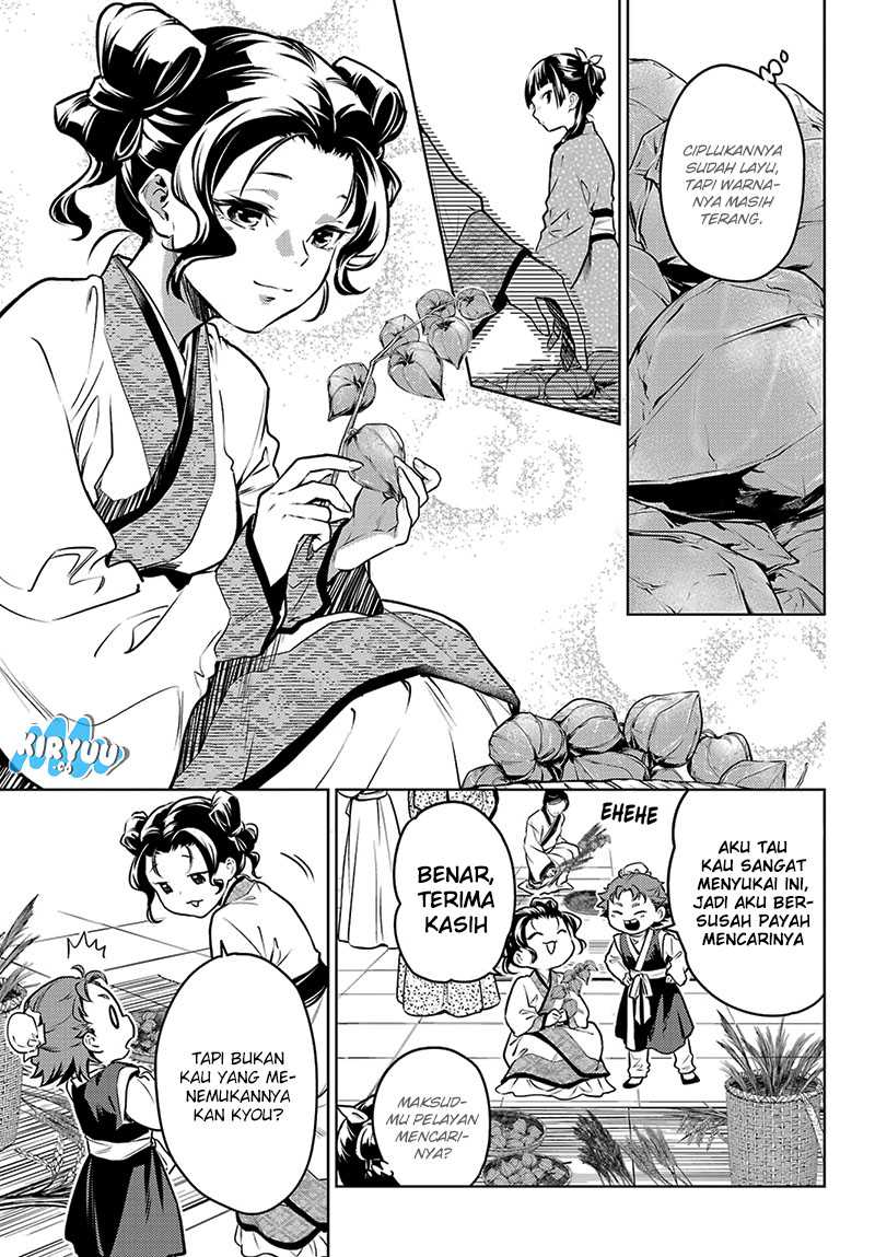 Kusuriya no Hitorigoto Chap 74.2 - Next Chap 75.2