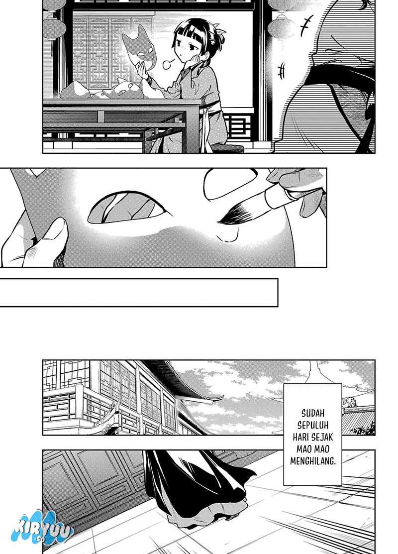 Kusuriya no Hitorigoto Chap 74.2 - Next Chap 75.2