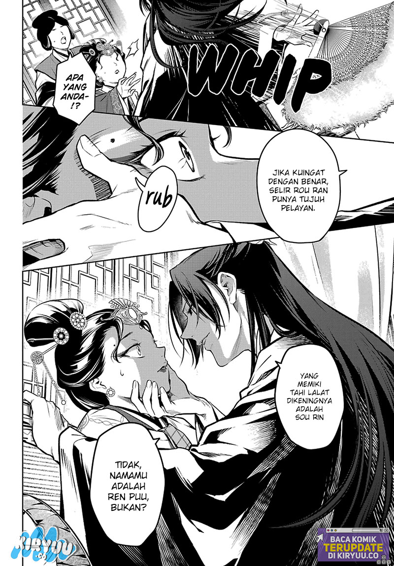 Kusuriya no Hitorigoto Chap 75.1 - Next Chap 76.1