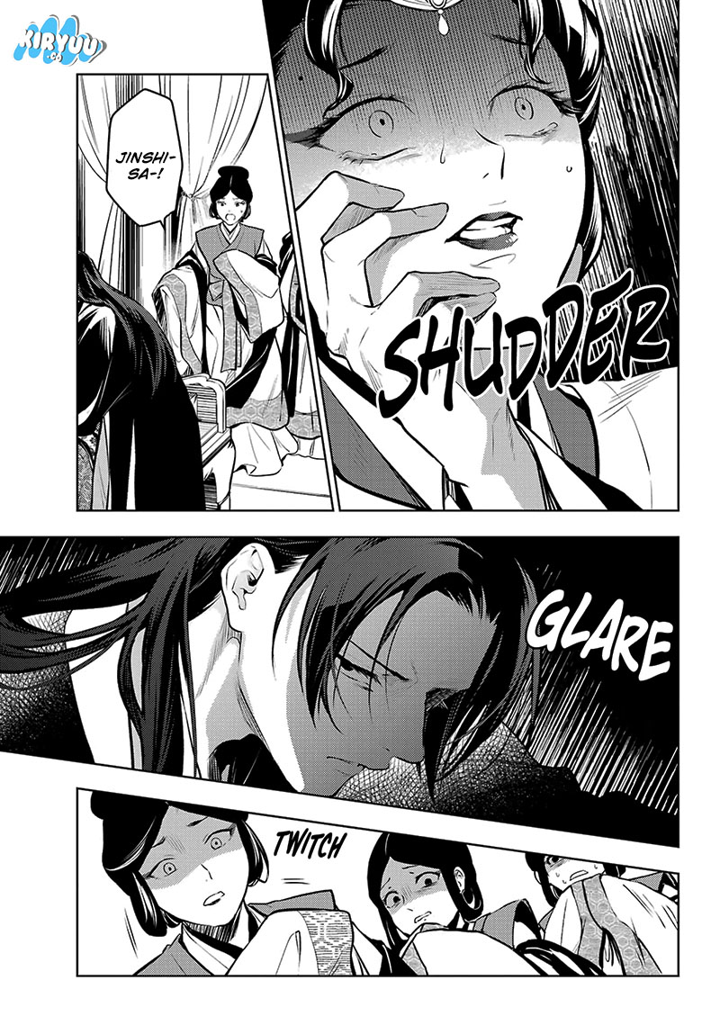 Kusuriya no Hitorigoto Chap 75.1 - Next Chap 76.1