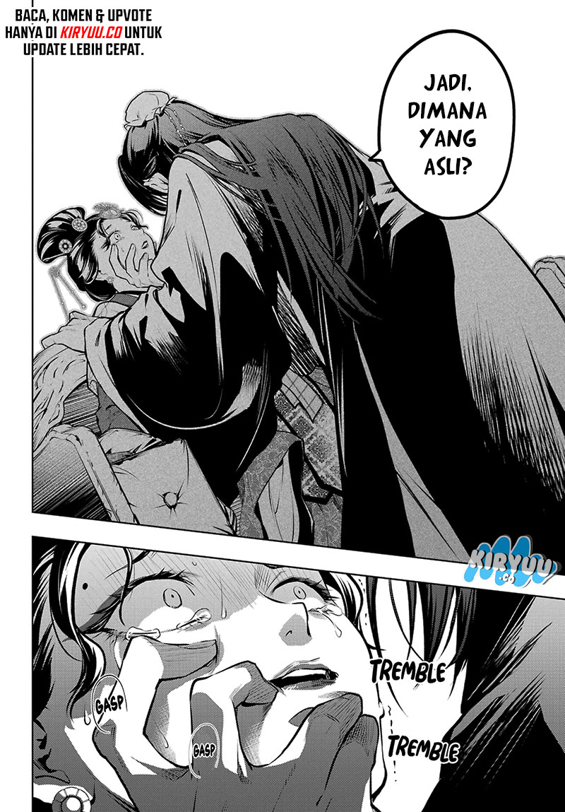 Kusuriya no Hitorigoto Chap 75.1 - Next Chap 76.1