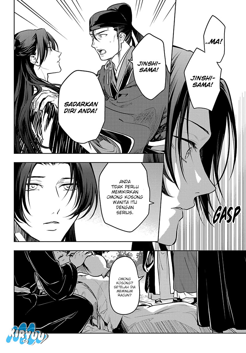 Kusuriya no Hitorigoto Chap 75.1 - Next Chap 76.1
