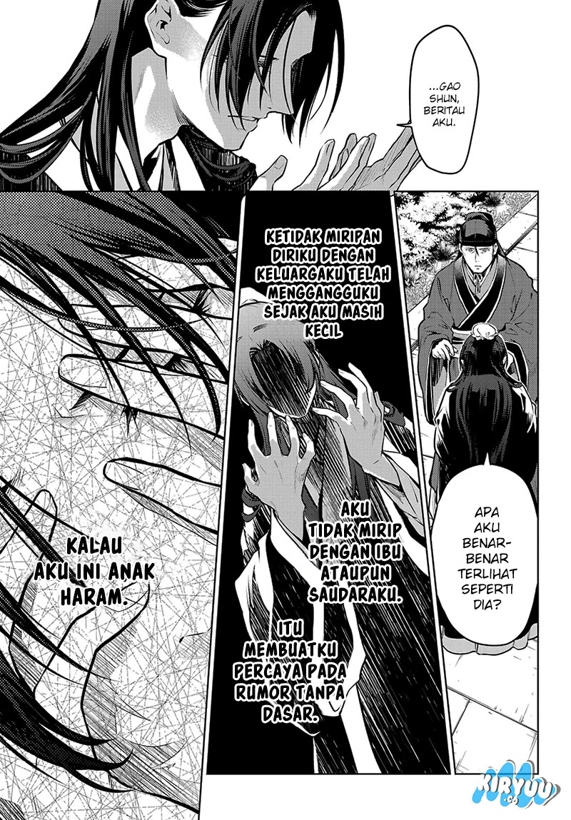 Kusuriya no Hitorigoto Chap 75.1 - Next Chap 76.1