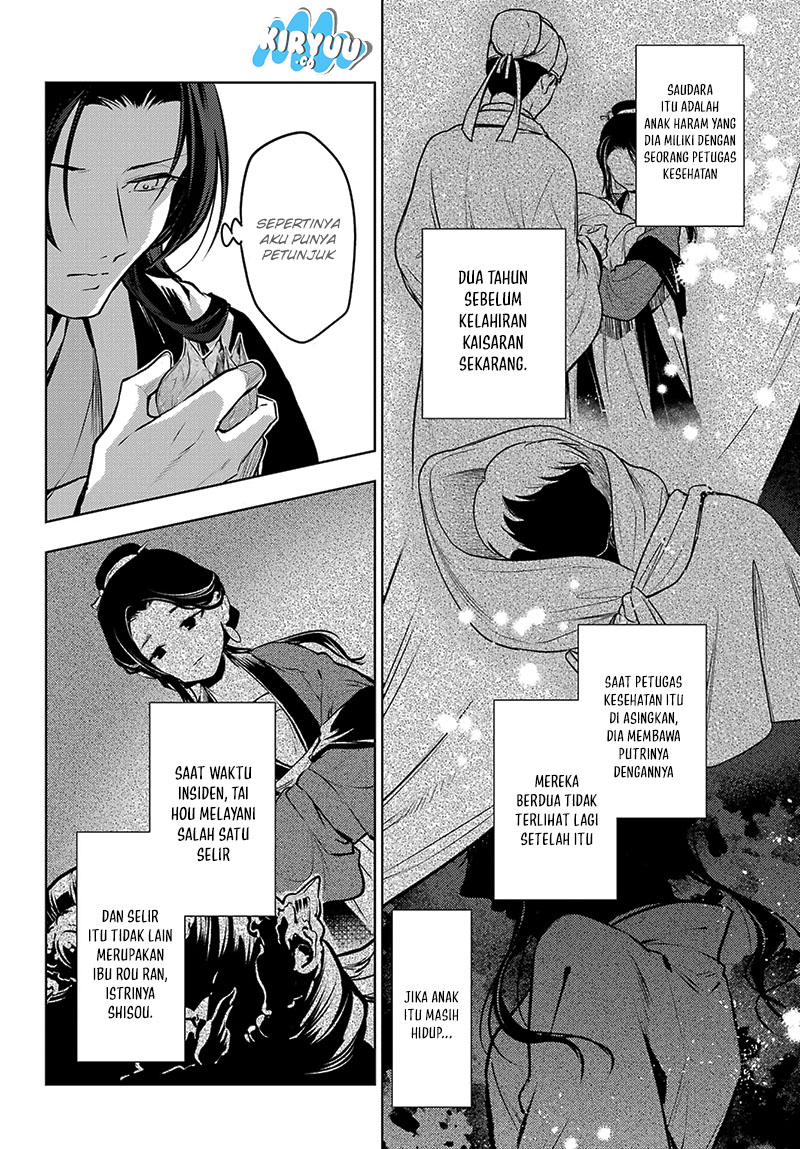 Kusuriya no Hitorigoto Chap 75.1 - Next Chap 76.1