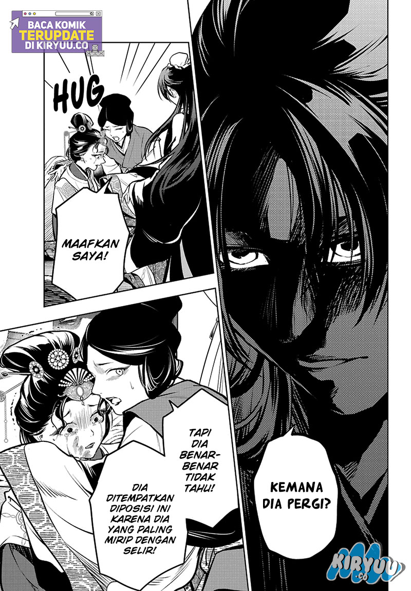 Kusuriya no Hitorigoto Chap 75.1 - Next Chap 76.1