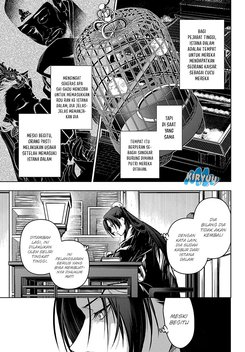Kusuriya no Hitorigoto Chap 75.1 - Next Chap 76.1