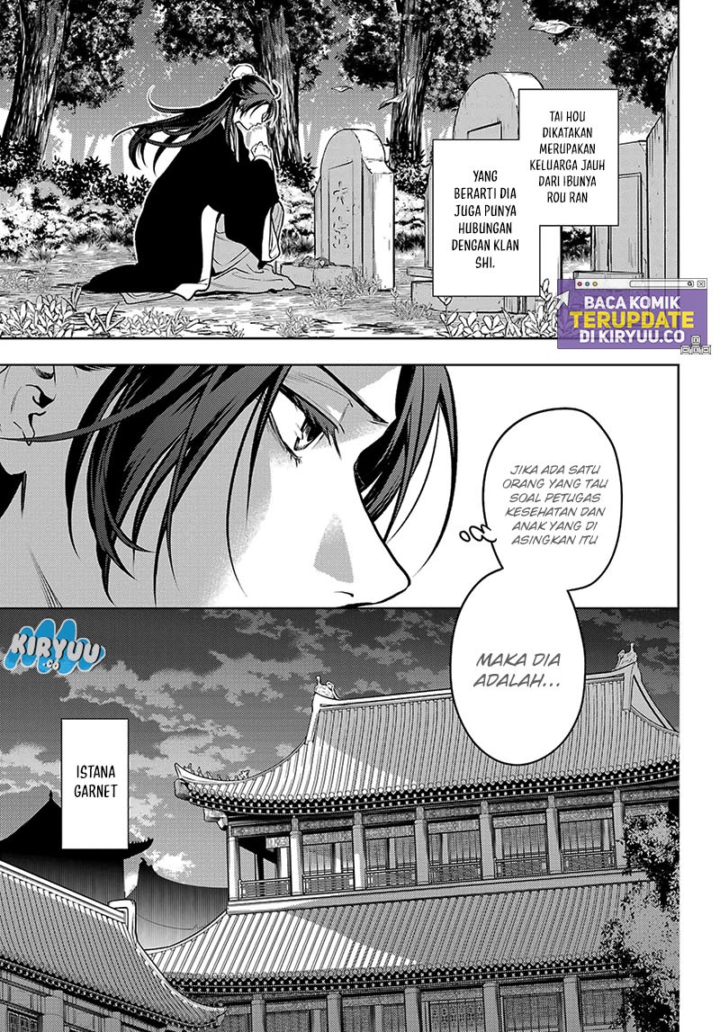 Kusuriya no Hitorigoto Chap 75.1 - Next Chap 76.1
