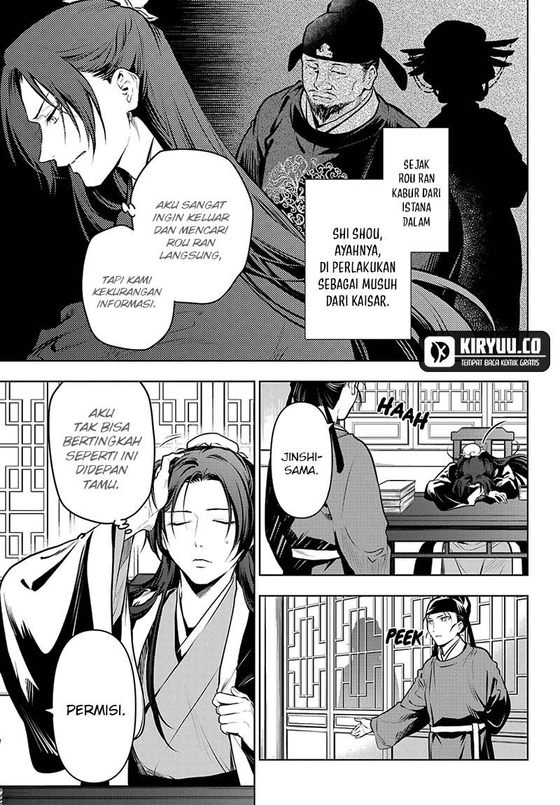 Kusuriya no Hitorigoto Chap 75.2 - Next Chap 76.2