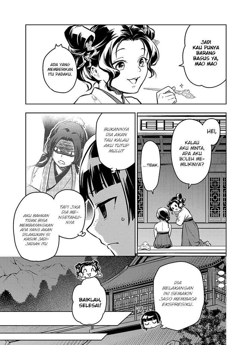 Kusuriya no Hitorigoto Chap 76.1 - Next Chap 77.1