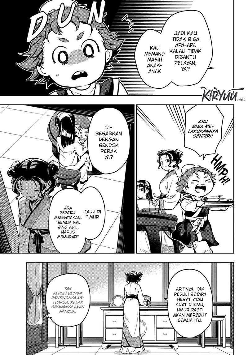 Kusuriya no Hitorigoto Chap 77 - Next Chap 78