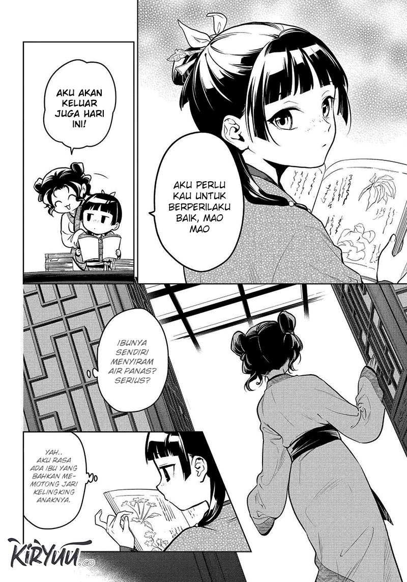 Kusuriya no Hitorigoto Chap 77 - Next Chap 78