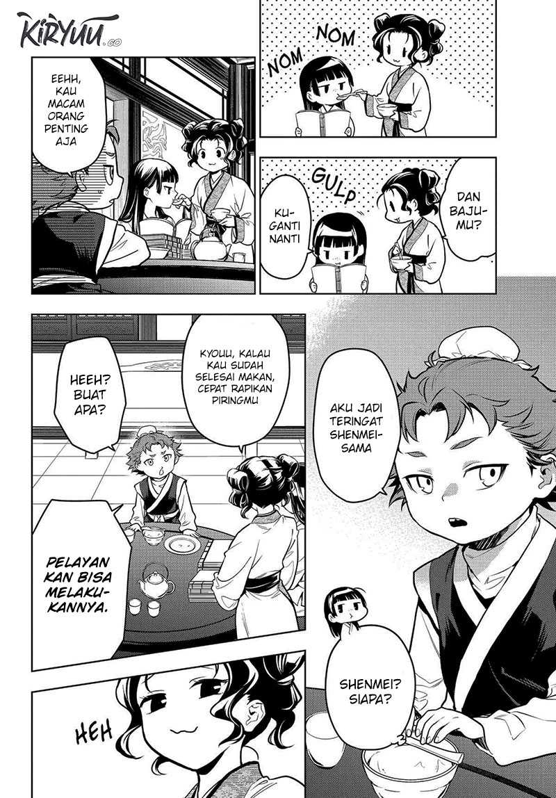 Kusuriya no Hitorigoto Chap 77 - Next Chap 78