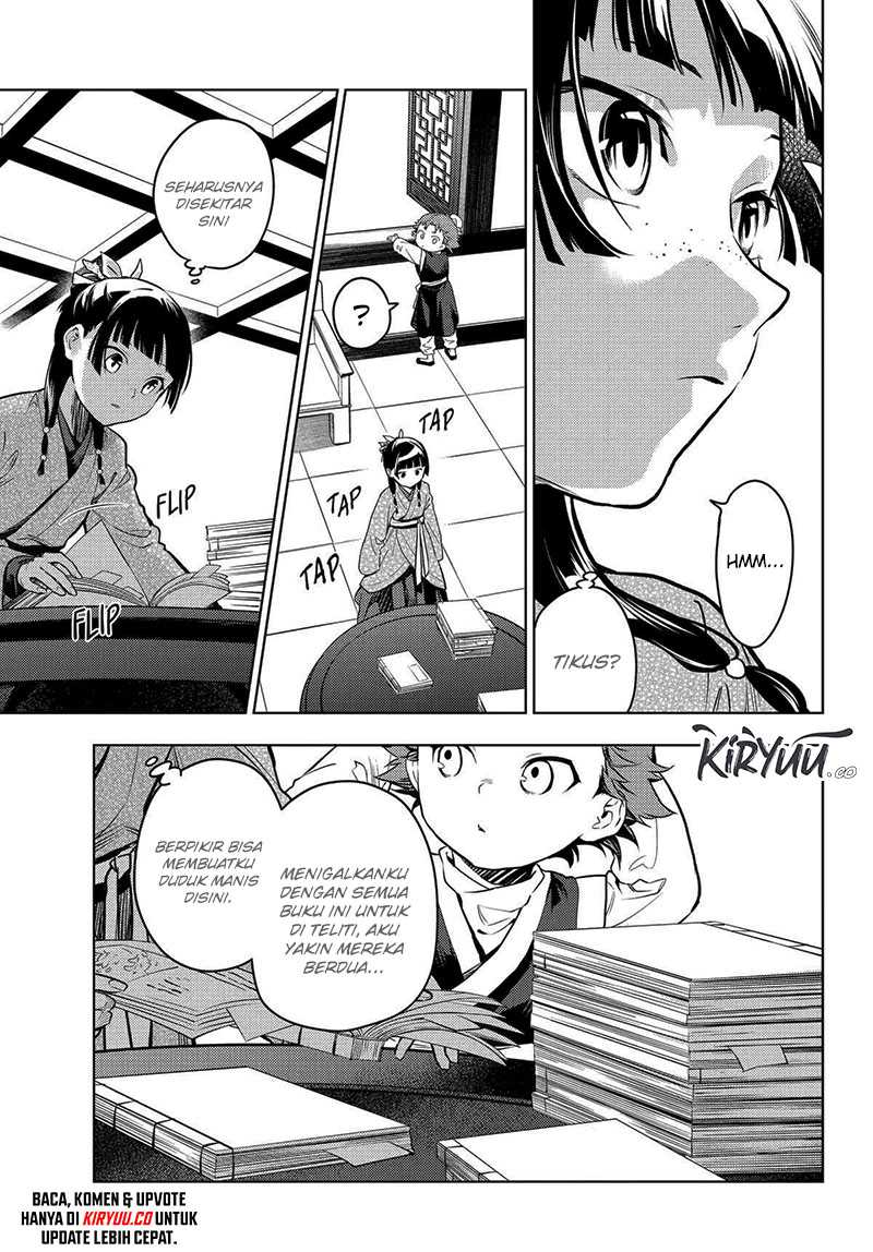Kusuriya no Hitorigoto Chap 77 - Next Chap 78