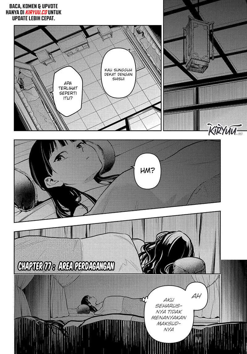 Kusuriya no Hitorigoto Chap 77 - Next Chap 78