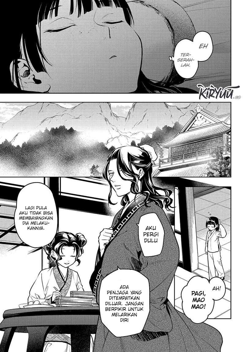 Kusuriya no Hitorigoto Chap 77 - Next Chap 78