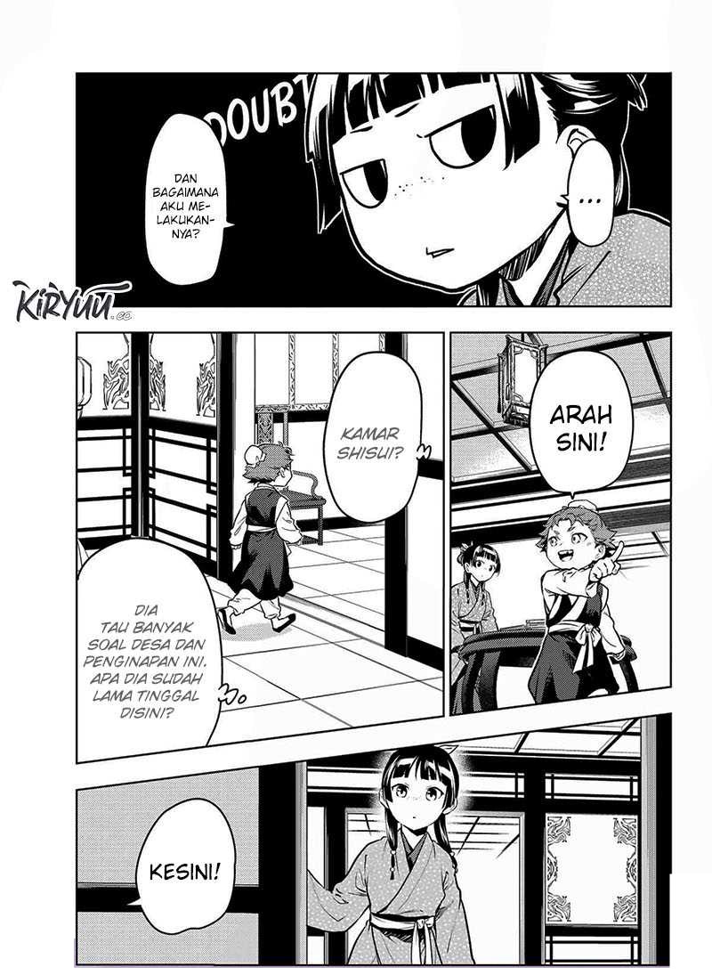 Kusuriya no Hitorigoto Chap 77 - Next Chap 78