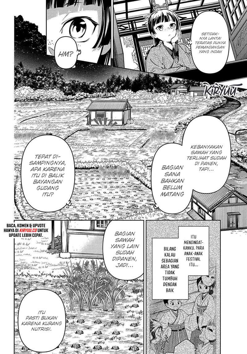 Kusuriya no Hitorigoto Chap 77 - Next Chap 78