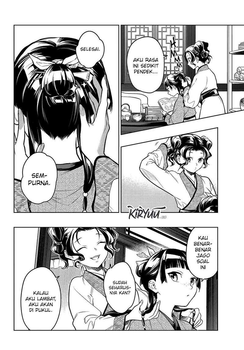 Kusuriya no Hitorigoto Chap 77 - Next Chap 78