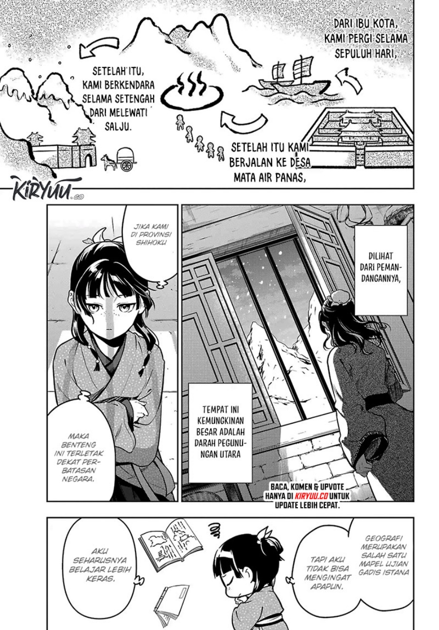 Kusuriya no Hitorigoto Chap 78.1 - Next Chap 79.1