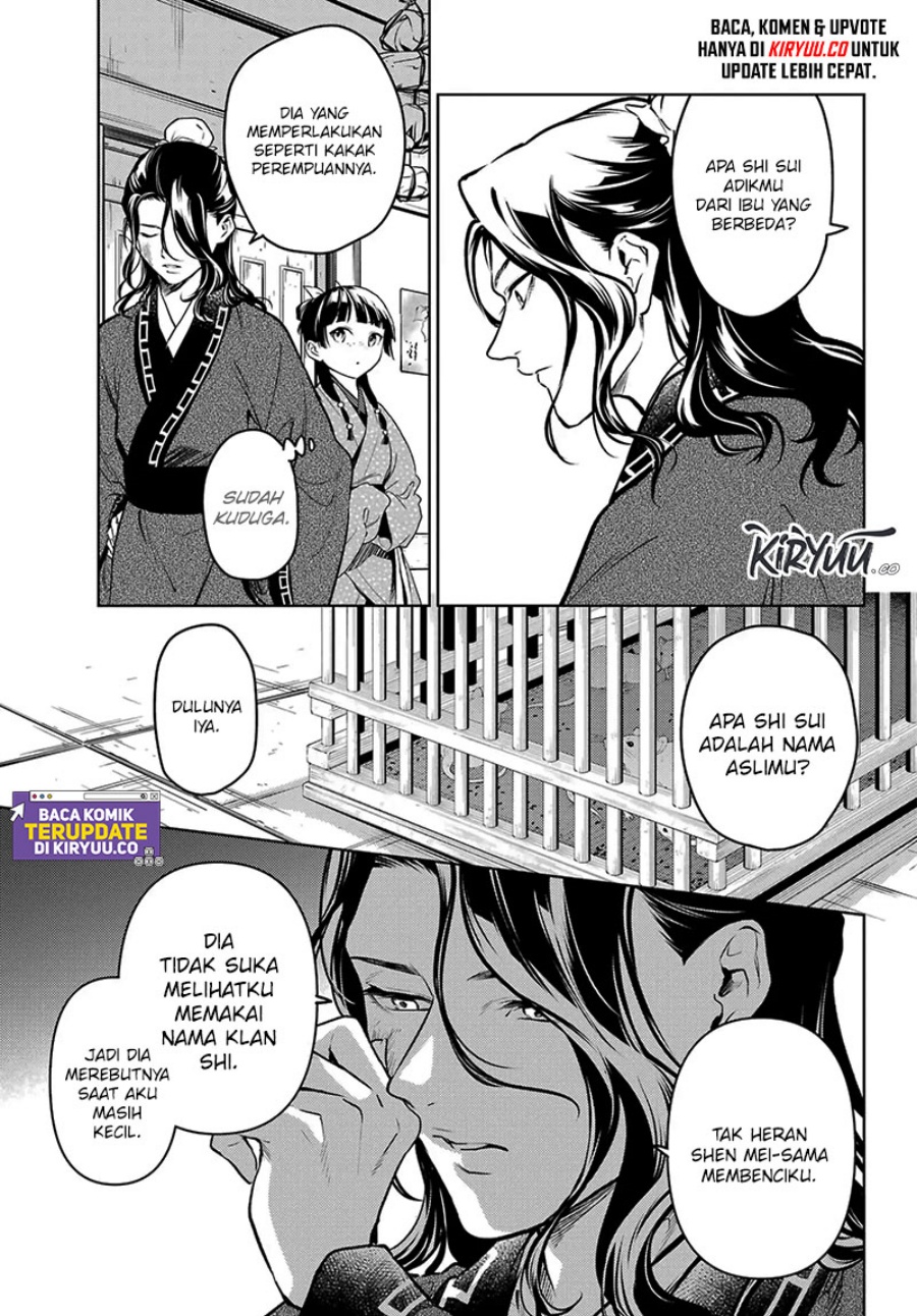 Kusuriya no Hitorigoto Chap 78.1 - Next Chap 79.1