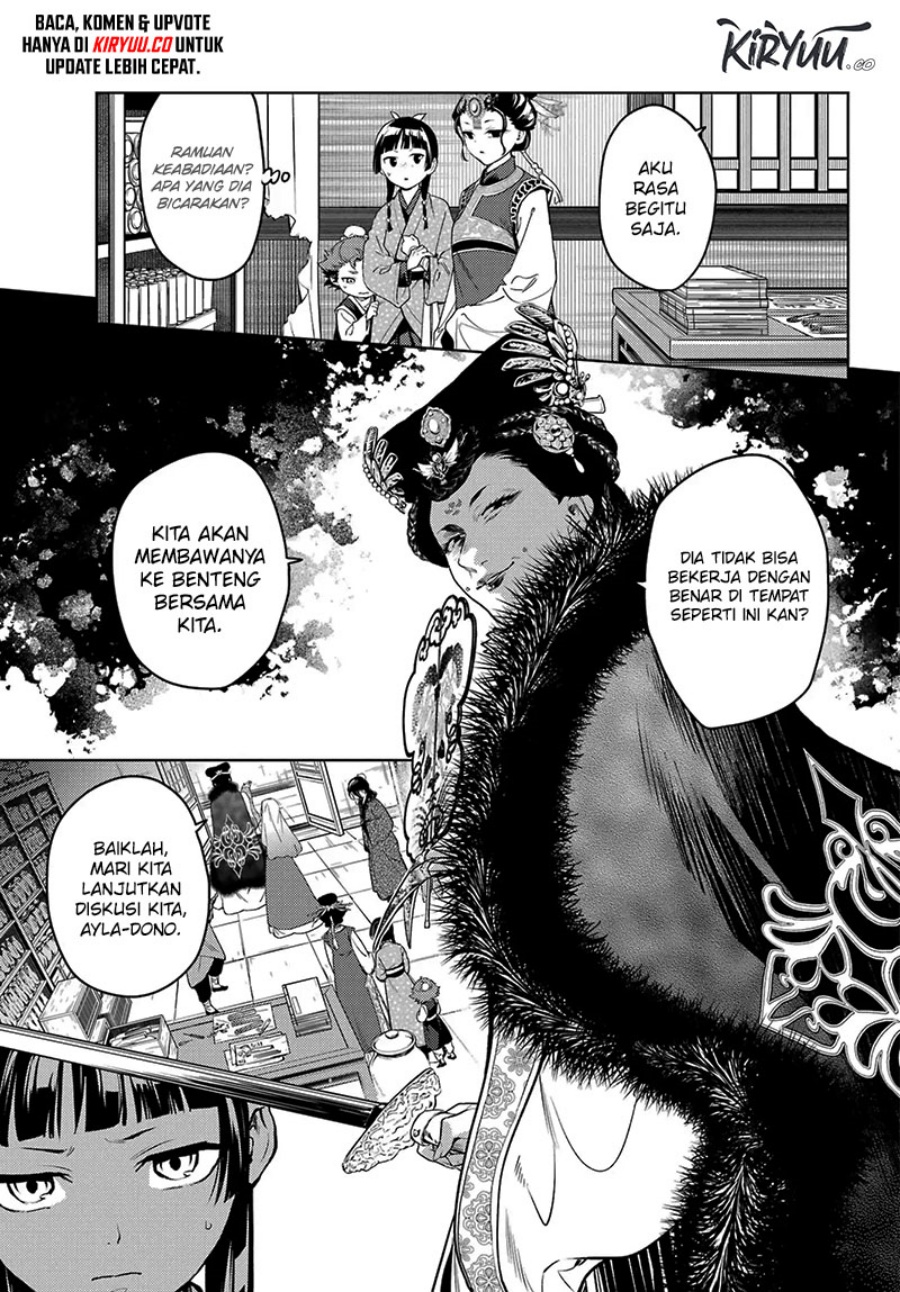 Kusuriya no Hitorigoto Chap 78.1 - Next Chap 79.1