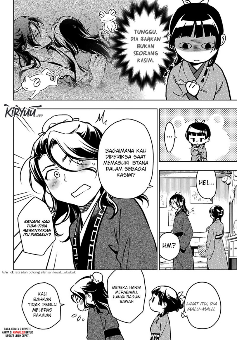 Kusuriya no Hitorigoto Chap 78.1 - Next Chap 79.1