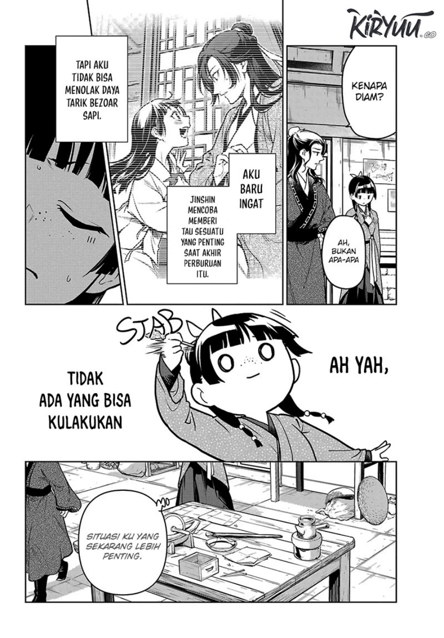 Kusuriya no Hitorigoto Chap 78.1 - Next Chap 79.1