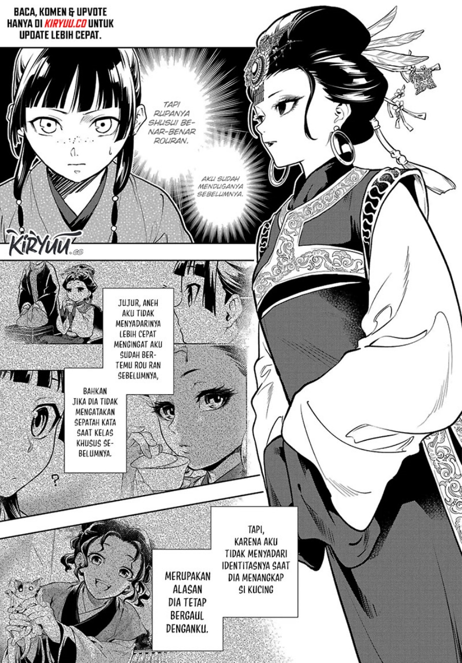 Kusuriya no Hitorigoto Chap 78.1 - Next Chap 79.1
