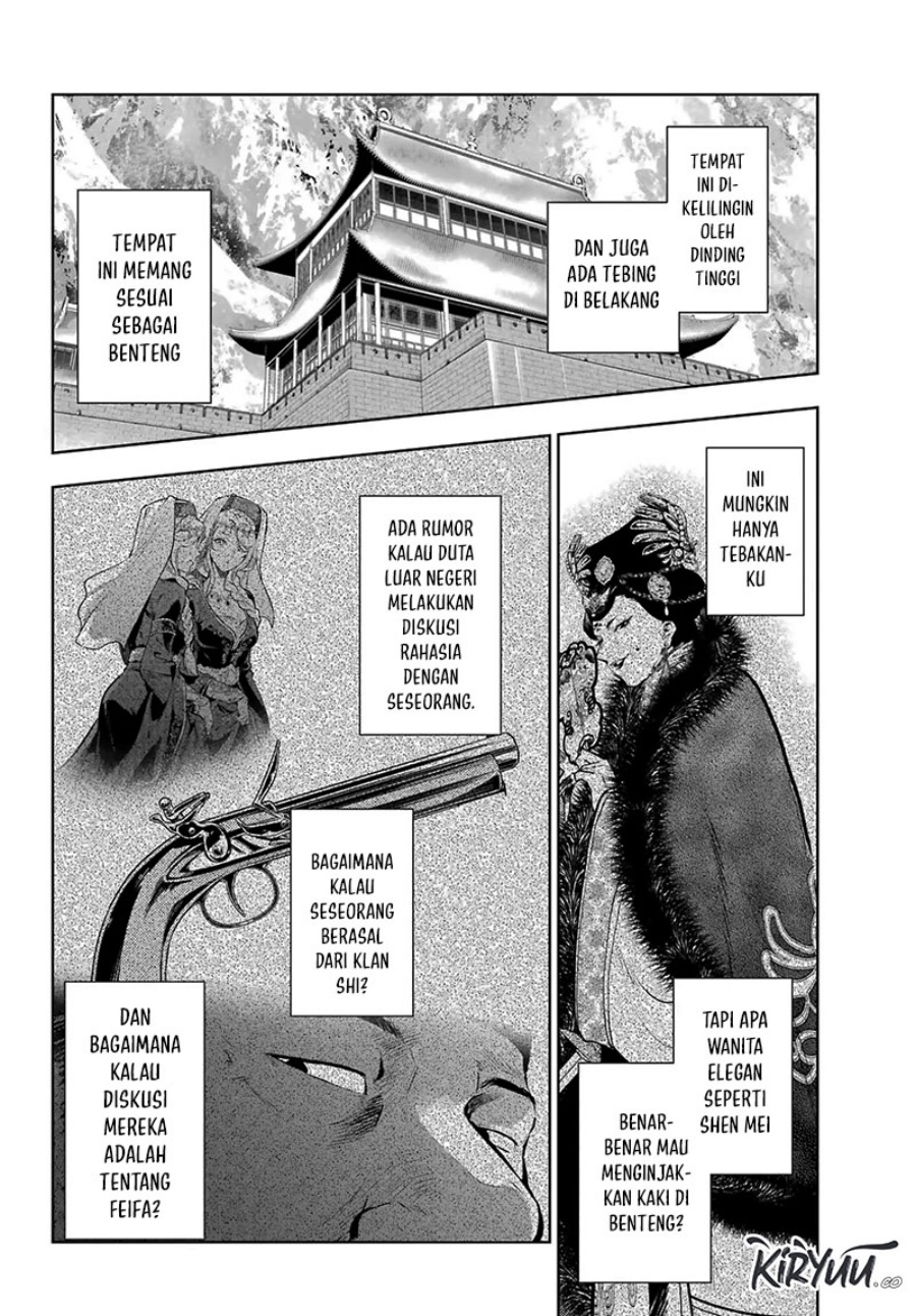 Kusuriya no Hitorigoto Chap 78.1 - Next Chap 79.1