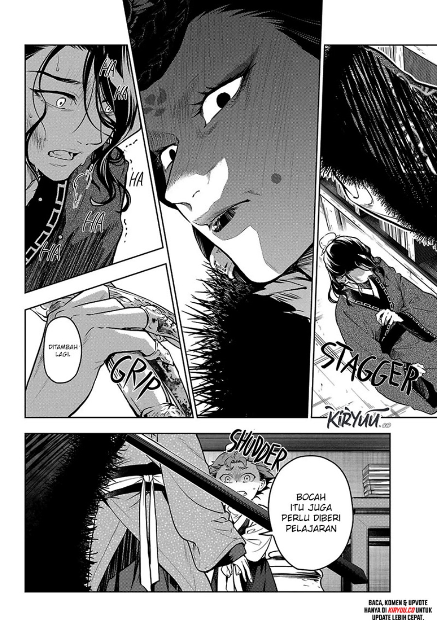 Kusuriya no Hitorigoto Chap 78.1 - Next Chap 79.1