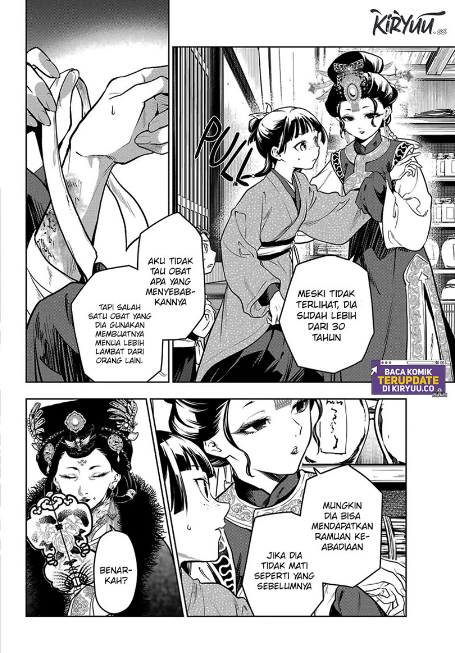 Kusuriya no Hitorigoto Chap 78.1 - Next Chap 79.1
