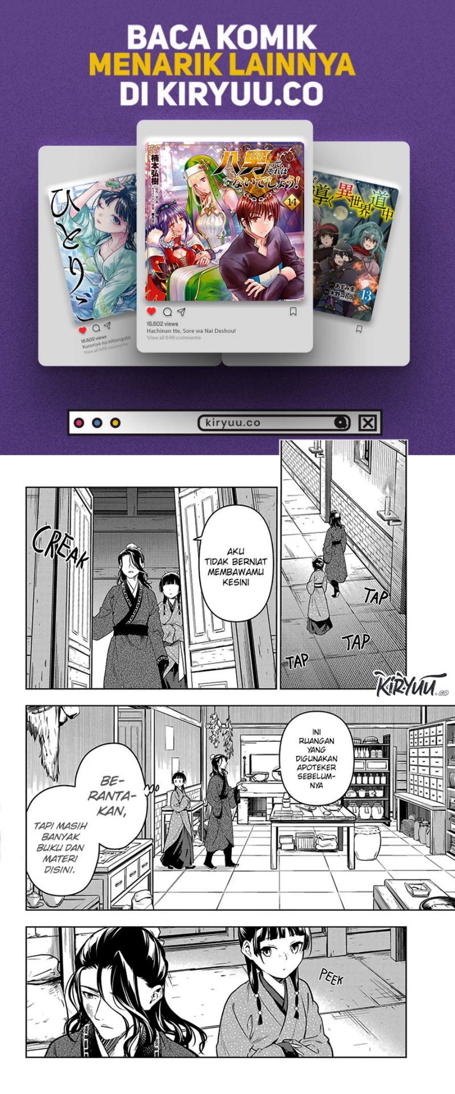 Kusuriya no Hitorigoto Chap 78.1 - Next Chap 79.1