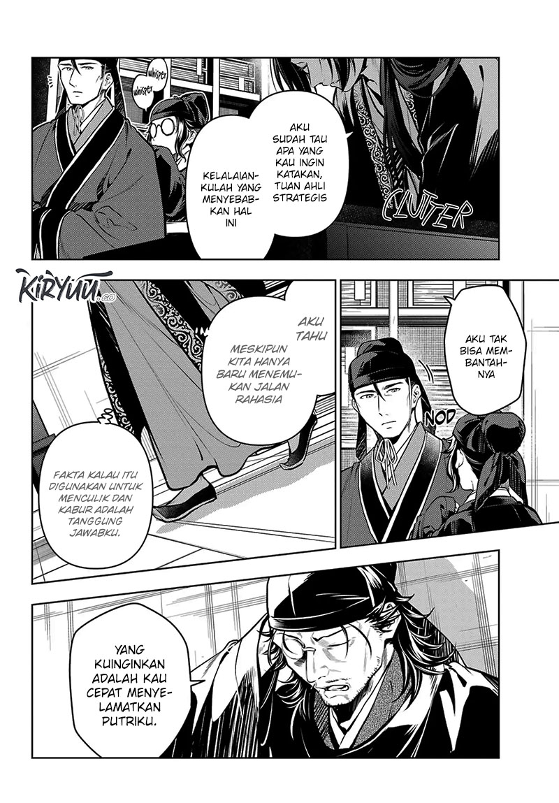 Kusuriya no Hitorigoto Chap 78.2 - Next Chap 79.2