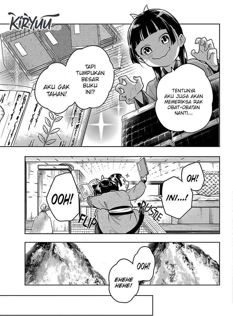 Kusuriya no Hitorigoto Chap 78.2 - Next Chap 79.2