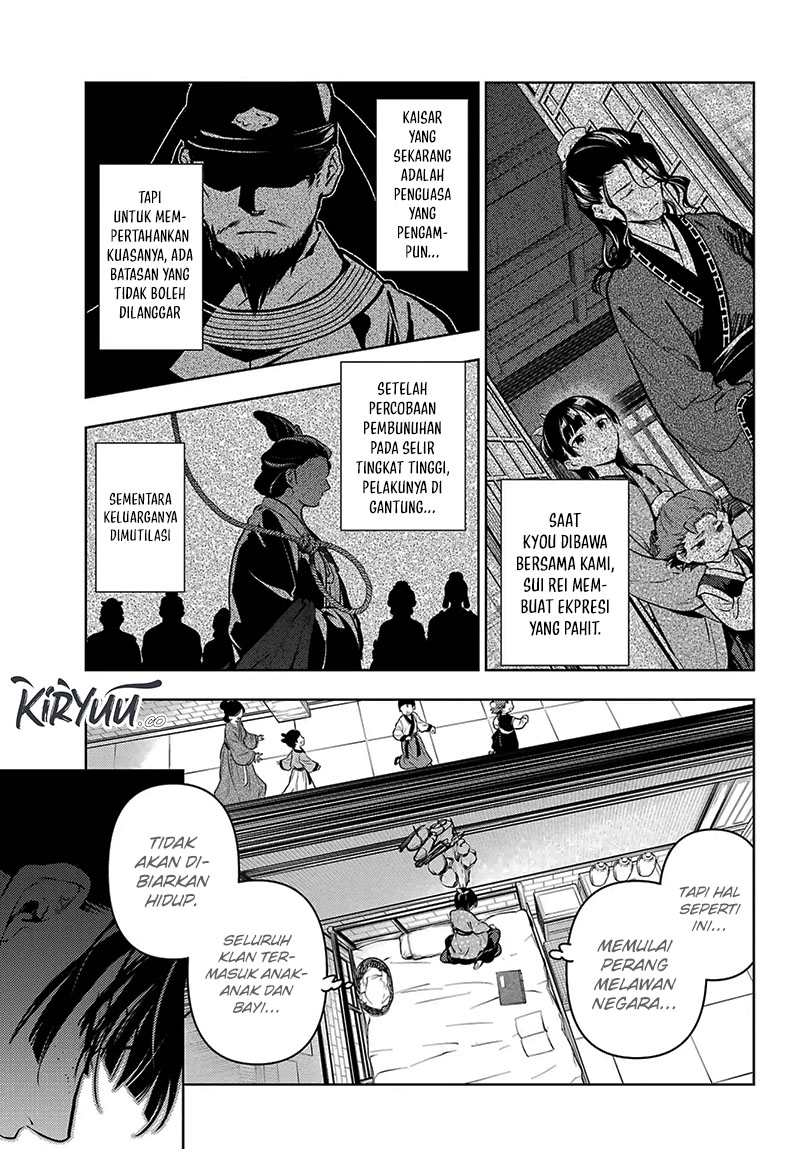 Kusuriya no Hitorigoto Chap 78.2 - Next Chap 79.2