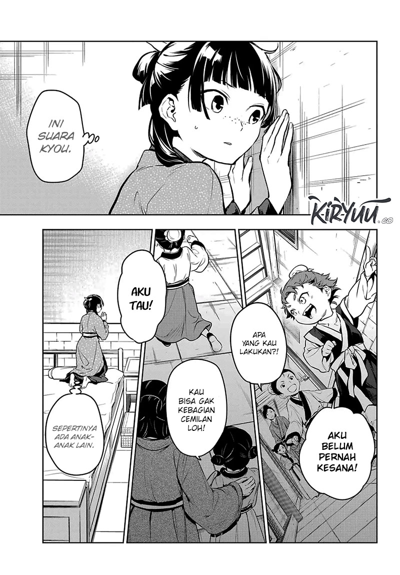 Kusuriya no Hitorigoto Chap 78.2 - Next Chap 79.2