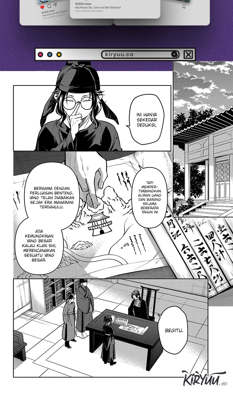 Kusuriya no Hitorigoto Chap 78.2 - Next Chap 79.2