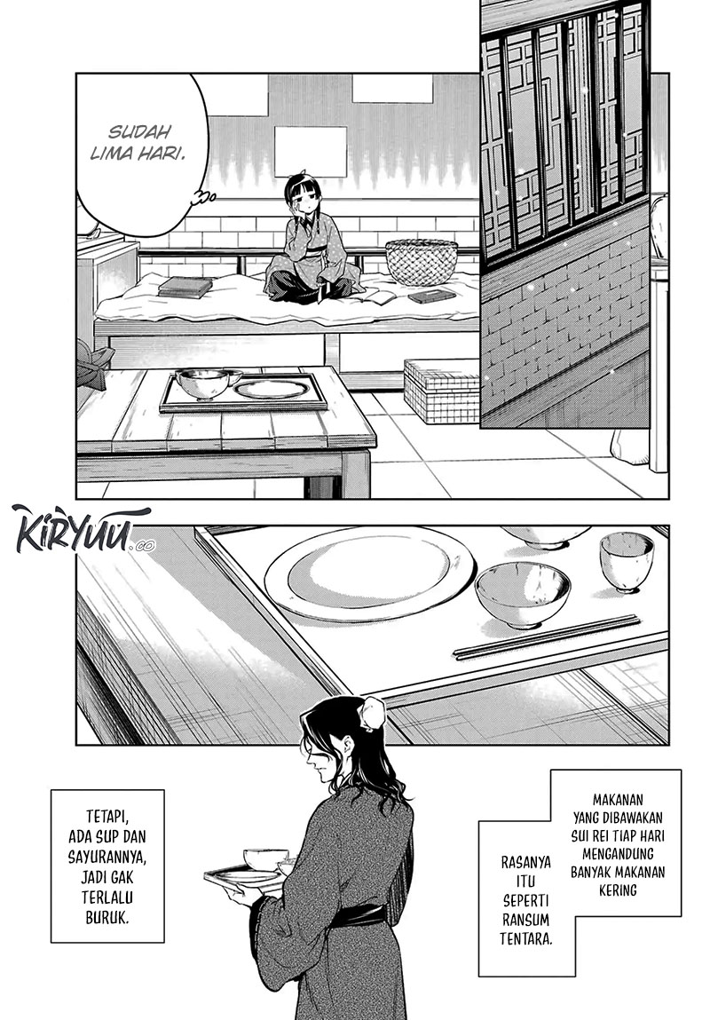 Kusuriya no Hitorigoto Chap 78.2 - Next Chap 79.2